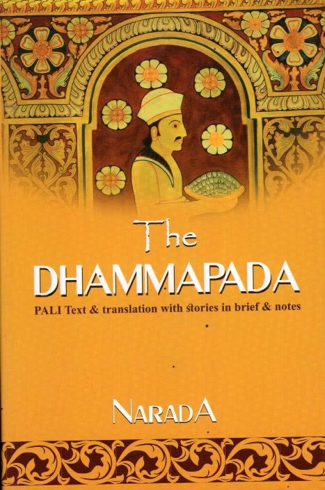 THE DAMMAPADA